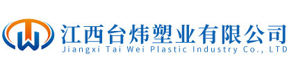 Guangdong Shunde Ruilijie Environmental TechnologyCo . , Ltd 